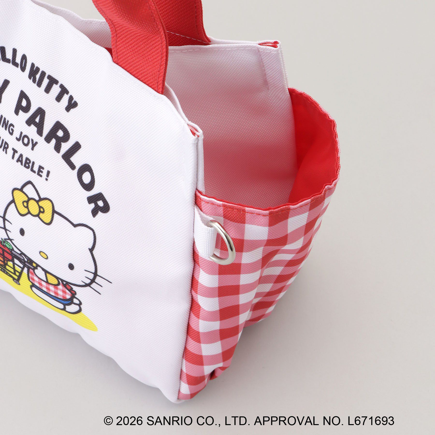 212 KITCHEN STORE「ランチバッグ HELLO KITTY ＜Sanrio サンリオ＞」|その他|