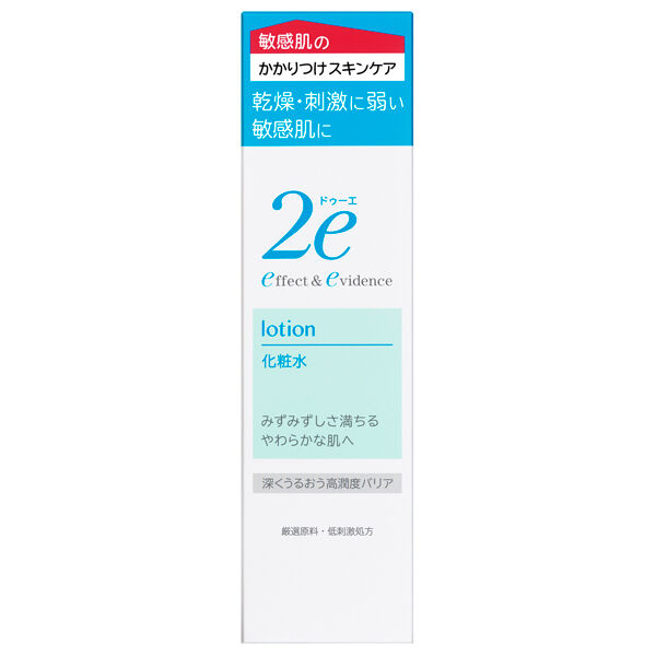  「2e（ドゥーエ） 化粧水 本体 (140ml)」|化粧水|
