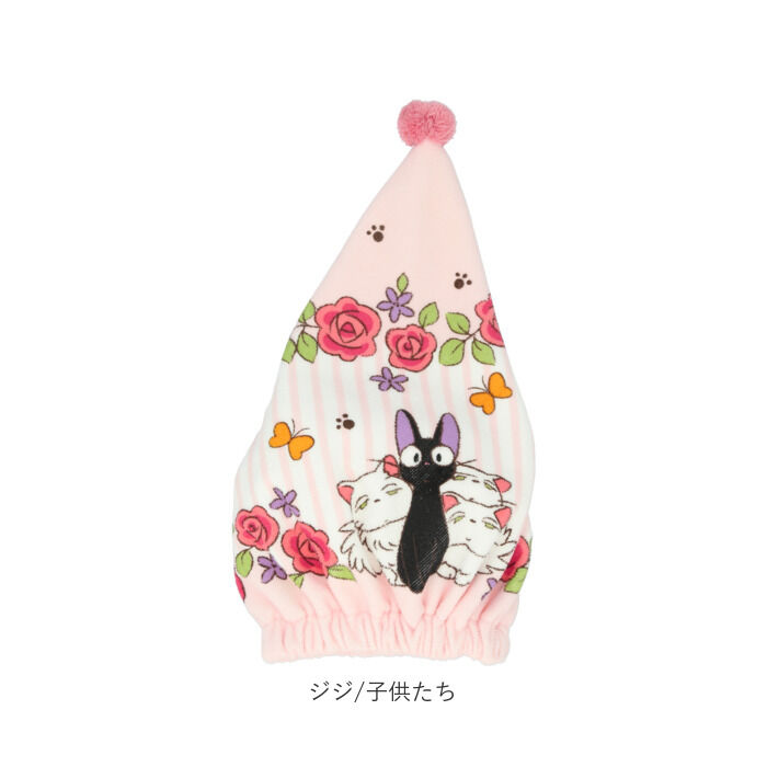 BACKYARD FAMILY「タオルキャップ 女の子 通販 プール スイミング 子供 キッズ タオル 帽子 キャラクター グッズ」|その他ベビー用品|
