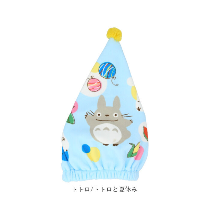 BACKYARD FAMILY「タオルキャップ 女の子 通販 プール スイミング 子供 キッズ タオル 帽子 キャラクター グッズ」|その他ベビー用品|