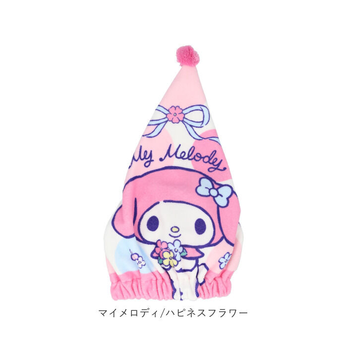 BACKYARD FAMILY「タオルキャップ 女の子 通販 プール スイミング 子供 キッズ タオル 帽子 キャラクター グッズ」|その他ベビー用品|