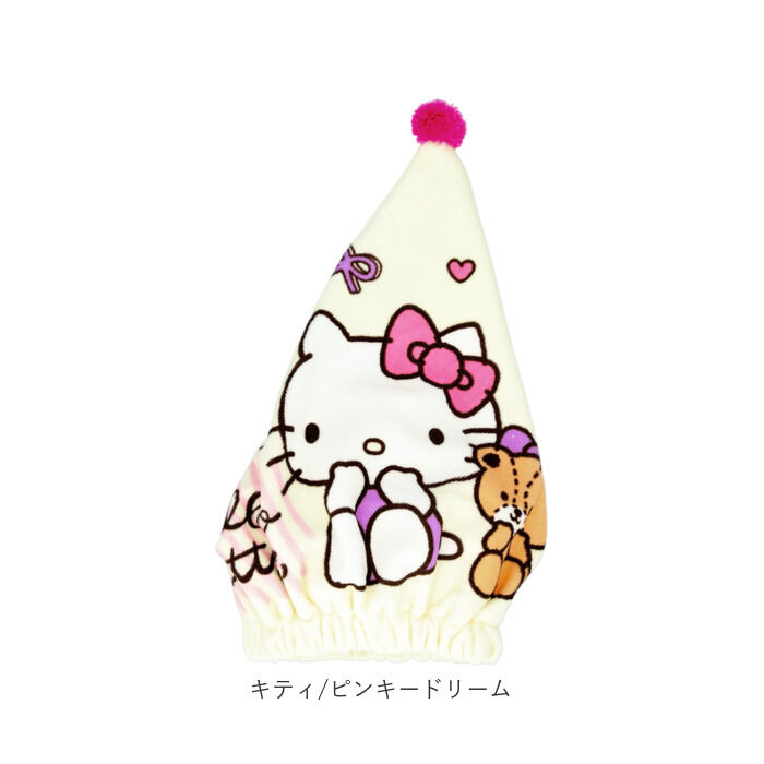 BACKYARD FAMILY「タオルキャップ 女の子 通販 プール スイミング 子供 キッズ タオル 帽子 キャラクター グッズ」|その他ベビー用品|