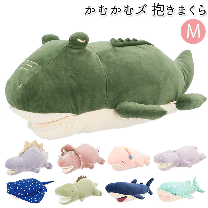 BACKYARD FAMILY「抱き枕 ぬいぐるみ 通販 大きい だきまくら 動物 アニマル 抱きまくら Mサイズ プレミアム」|その他|