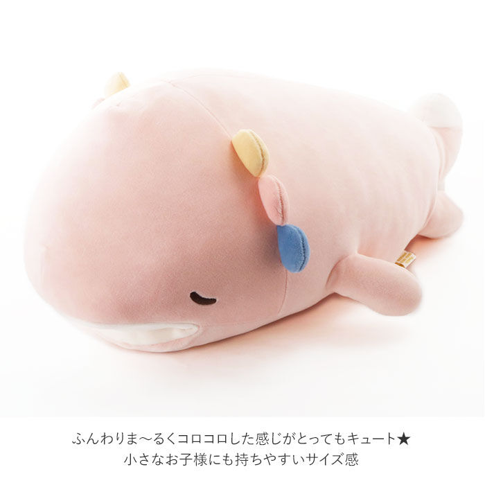 BACKYARD FAMILY「抱き枕 ぬいぐるみ 通販 大きい だきまくら 動物 アニマル 抱きまくら Mサイズ プレミアム」|その他|