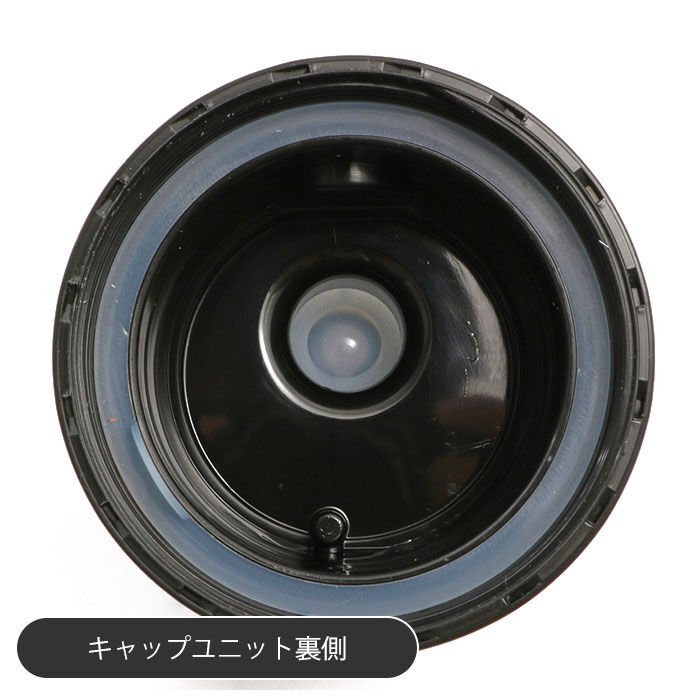 BACKYARD FAMILY「水筒 キャップ 通販 PSB5SAN用 キャップユニット 直飲み 赤 レッド 青 ブルー ピンク」|食器・キッチングッズ|
