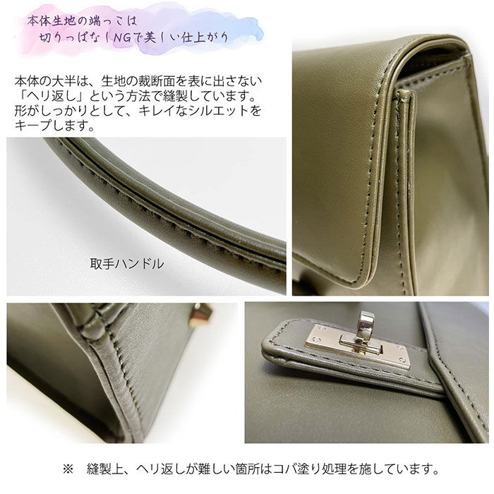 BACKYARD FAMILY「UNOFUKU ウノフク レディース トートバッグ 通販 ハンドバッグ ハンドバック トートバック」|トートバッグ|