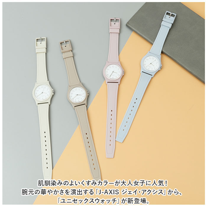 BACKYARD FAMILY「ジェイアクシス 腕時計 通販 J-AXIS 20L1364 リストウォッチ 時計 ウォッチ メンズ」|腕時計|
