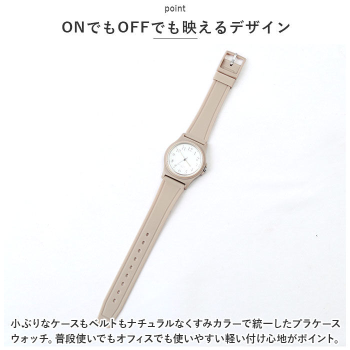 BACKYARD FAMILY「ジェイアクシス 腕時計 通販 J-AXIS 20L1364 リストウォッチ 時計 ウォッチ メンズ」|腕時計|