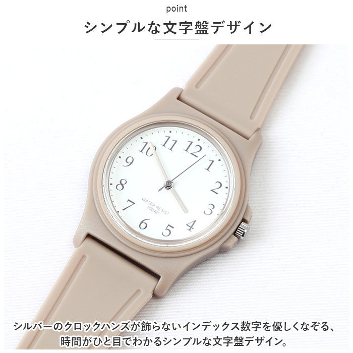 BACKYARD FAMILY「ジェイアクシス 腕時計 通販 J-AXIS 20L1364 リストウォッチ 時計 ウォッチ メンズ」|腕時計|