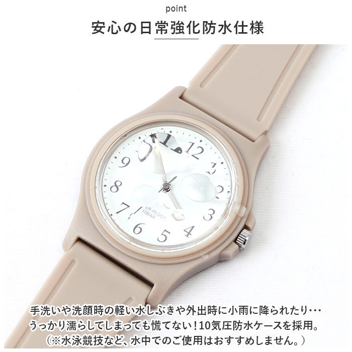 BACKYARD FAMILY「ジェイアクシス 腕時計 通販 J-AXIS 20L1364 リストウォッチ 時計 ウォッチ メンズ」|腕時計|