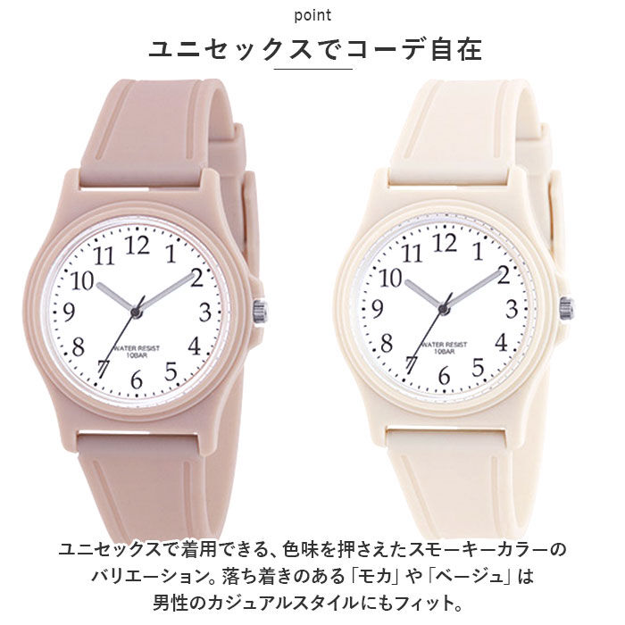 BACKYARD FAMILY「ジェイアクシス 腕時計 通販 J-AXIS 20L1364 リストウォッチ 時計 ウォッチ メンズ」|腕時計|