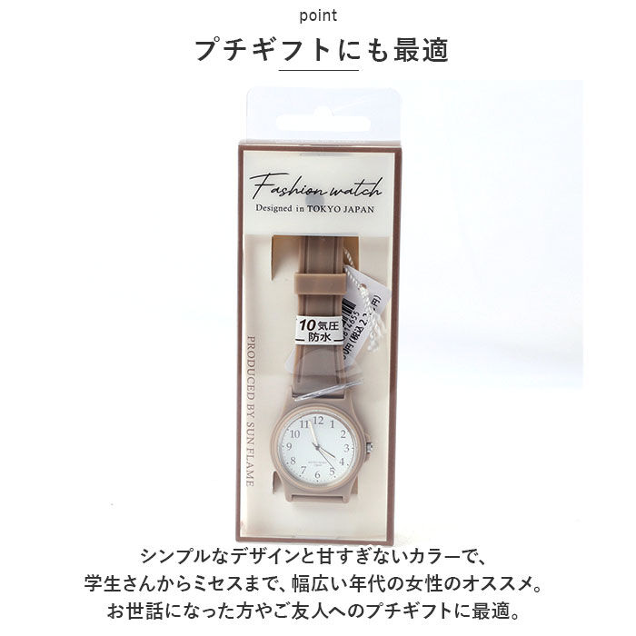 BACKYARD FAMILY「ジェイアクシス 腕時計 通販 J-AXIS 20L1364 リストウォッチ 時計 ウォッチ メンズ」|腕時計|