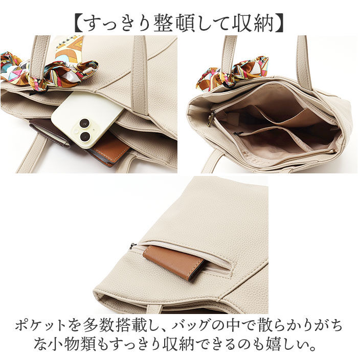 BACKYARD FAMILY「ズッケロ バッグ zucchero 49806Y 通販 ハンドバッグ トートバッグ ハンドバック」|トートバッグ|
