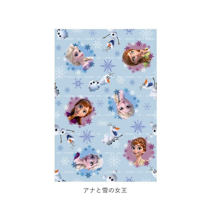 BACKYARD FAMILY「レジャーシート 一人用 子供 通販 約60&times;90cm ピクニックマット 敷物 シート マット 遠足」|その他|