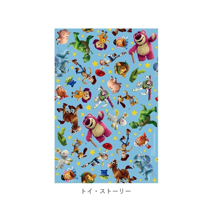 BACKYARD FAMILY「レジャーシート 一人用 子供 通販 約60&times;90cm ピクニックマット 敷物 シート マット 遠足」|その他|