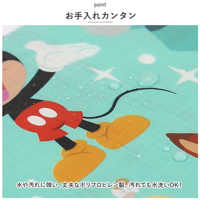 BACKYARD FAMILY「レジャーシート 一人用 子供 通販 約60&times;90cm ピクニックマット 敷物 シート マット 遠足」|その他|