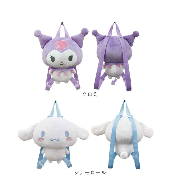BACKYARD FAMILY「アイプランニング キャラクター リュック 通販 リュックサック バックパック デイパック」|リュック|