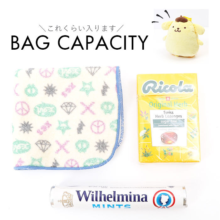 BACKYARD FAMILY「アイプランニング キャラクター リュック 通販 リュックサック バックパック デイパック」|リュック|