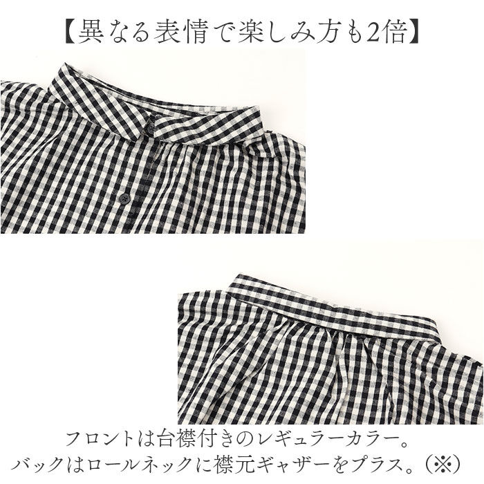 BACKYARD FAMILY「DGY ディージーワイ チェックシャツ レディース 通販 ブラウス シャツ ギャザーブラウス」|シャツ・ブラウス|