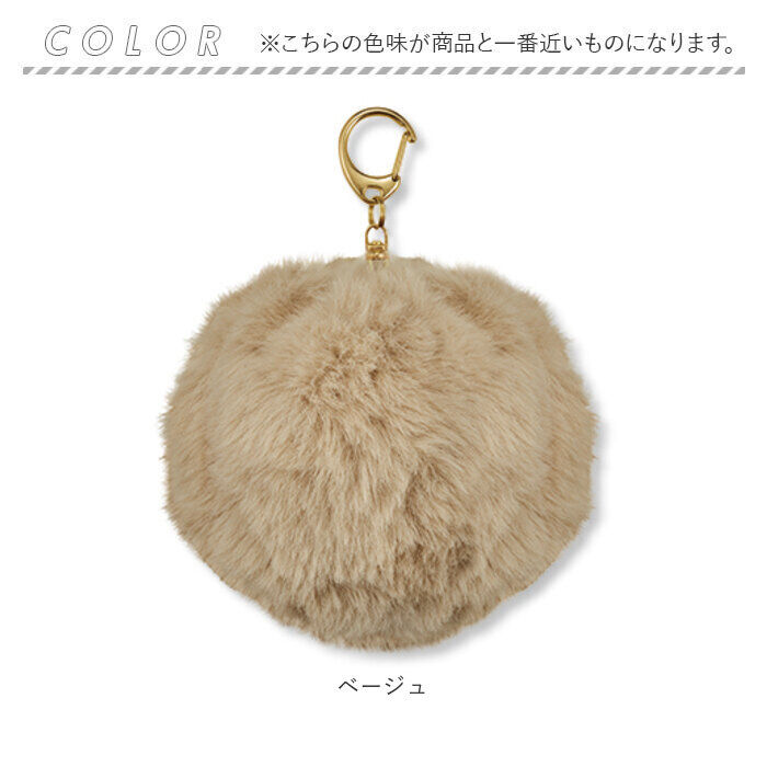 BACKYARD FAMILY「防犯ブザー キーホルダー 通販 防犯アラーム 防犯 ブザー バッグチャーム バッグ用アクセサリー」|チャーム・キーホルダー|