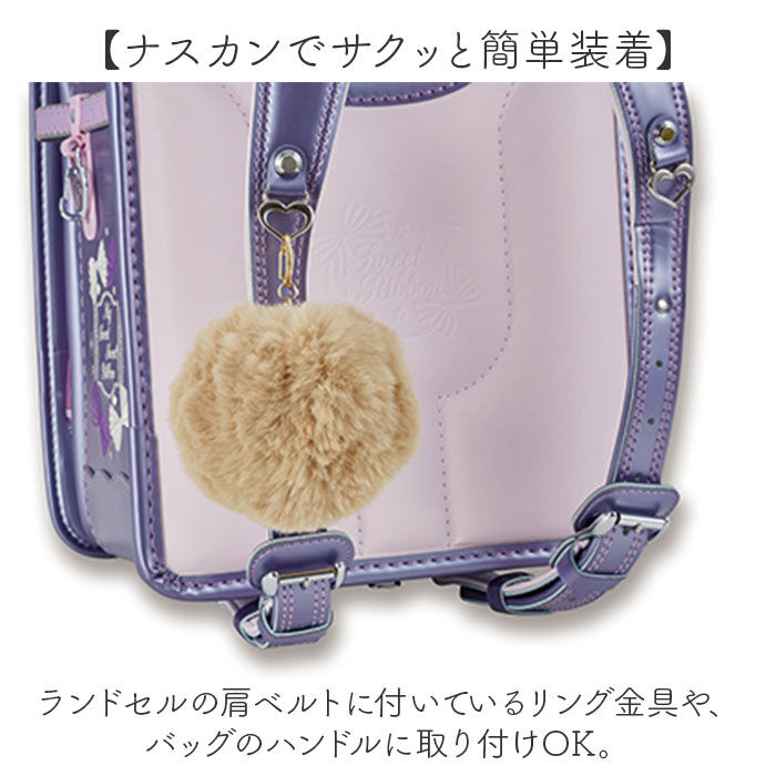 BACKYARD FAMILY「防犯ブザー キーホルダー 通販 防犯アラーム 防犯 ブザー バッグチャーム バッグ用アクセサリー」|チャーム・キーホルダー|