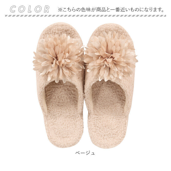 BACKYARD FAMILY「スリッパ ツボ 押し 通販 足ツボサンダル 室内 足ツボスリッパ ルームシューズ ツボ押し グッズ」|ルームシューズ|