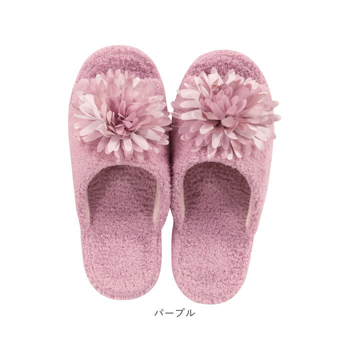 BACKYARD FAMILY「スリッパ ツボ 押し 通販 足ツボサンダル 室内 足ツボスリッパ ルームシューズ ツボ押し グッズ」|ルームシューズ|