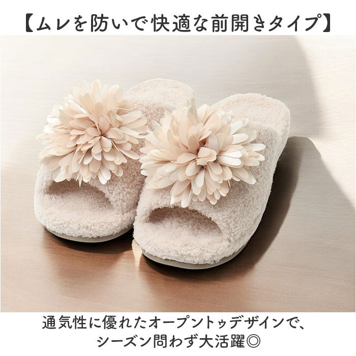 BACKYARD FAMILY「スリッパ ツボ 押し 通販 足ツボサンダル 室内 足ツボスリッパ ルームシューズ ツボ押し グッズ」|ルームシューズ|