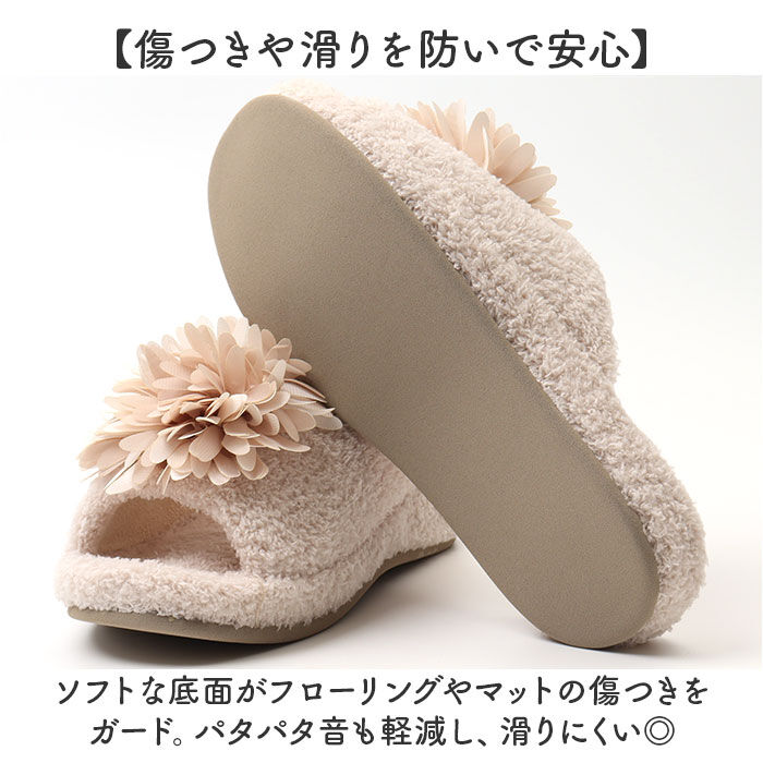 BACKYARD FAMILY「スリッパ ツボ 押し 通販 足ツボサンダル 室内 足ツボスリッパ ルームシューズ ツボ押し グッズ」|ルームシューズ|