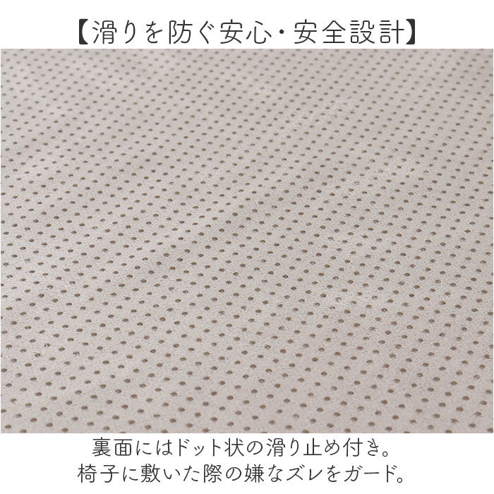 BACKYARD FAMILY「カーシートクッション かわいい 通販 クッション シートクッション 座布団 アクセサリー」|その他|