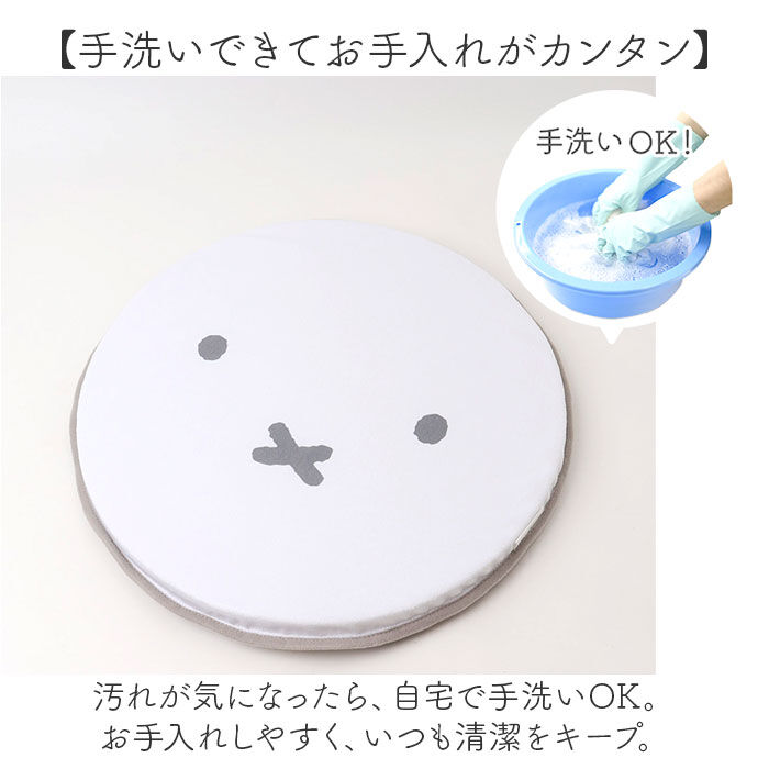 BACKYARD FAMILY「カーシートクッション かわいい 通販 クッション シートクッション 座布団 アクセサリー」|その他|