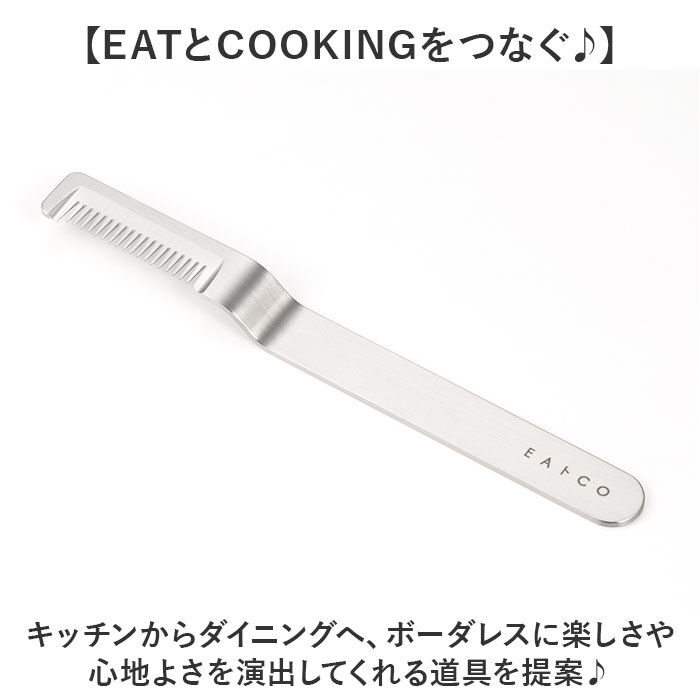 BACKYARD FAMILY「eaトco イイトコ ネギカッター 通販 日本製 ネギカット 長ネギカッター 白髪ねぎカッター」|食器・キッチングッズ|