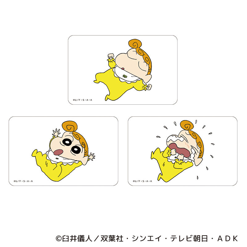 BACKYARD FAMILY「クレヨンしんちゃん グッズ 通販 クレヨン しんちゃん クリアカード まじかる百貨店クリアカード」|フィギュア・ホビー|