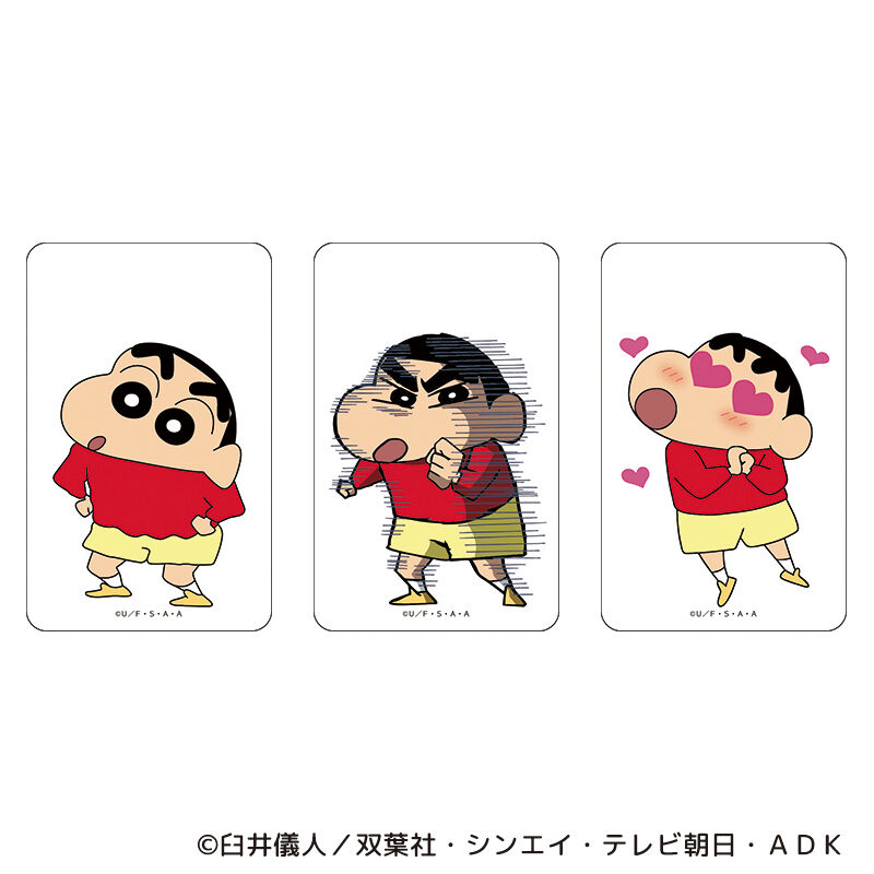 BACKYARD FAMILY「クレヨンしんちゃん グッズ 通販 クレヨン しんちゃん クリアカード まじかる百貨店クリアカード」|フィギュア・ホビー|