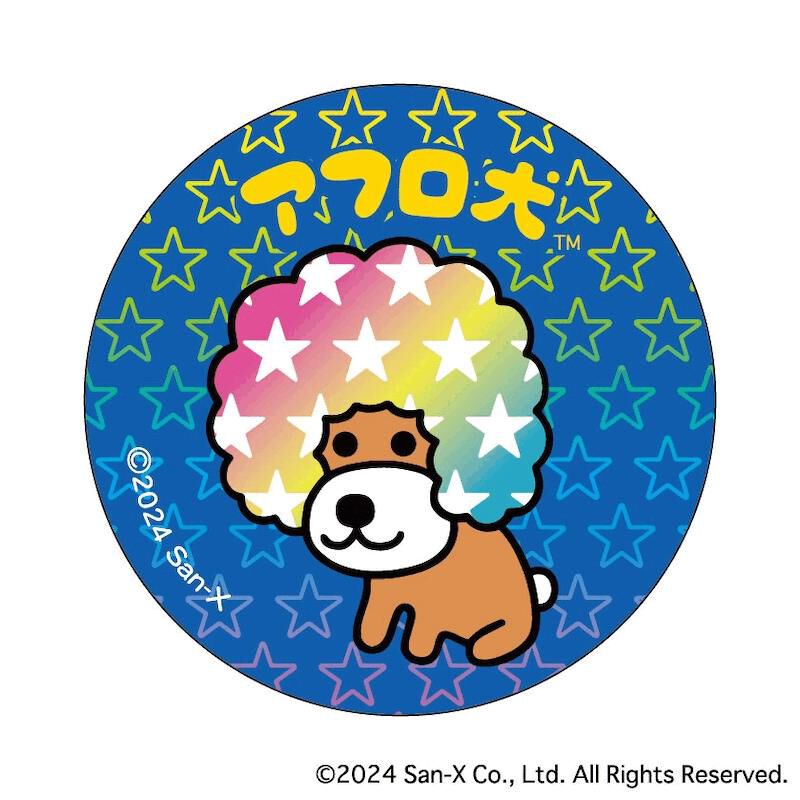 BACKYARD FAMILY「アフロ犬 グッズ 通販 サンエックスレジェンド 缶バッジ まじかる百貨店缶バッジ」|フィギュア・ホビー|
