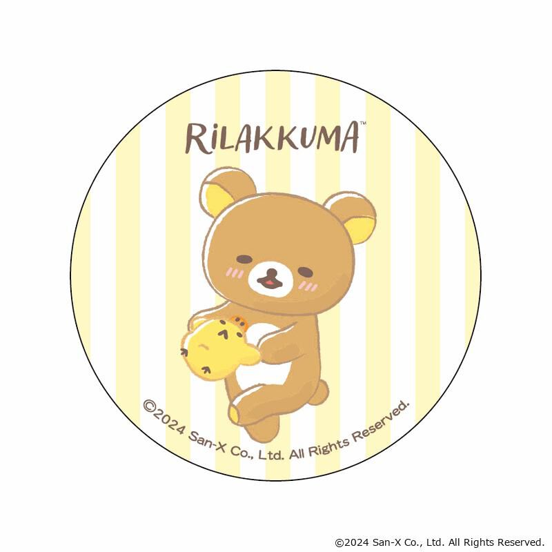BACKYARD FAMILY「リラックマ グッズ 通販 Rilakkuma 缶バッジ まじかる百貨店缶バッジ」|フィギュア・ホビー|