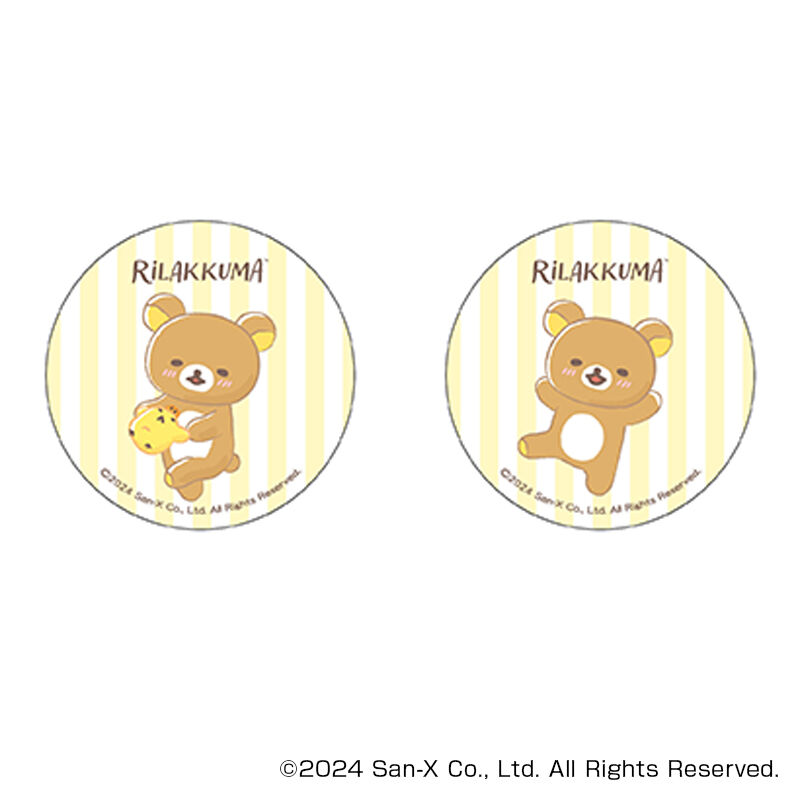 BACKYARD FAMILY「リラックマ グッズ 通販 Rilakkuma 缶バッジ まじかる百貨店缶バッジ」|フィギュア・ホビー|