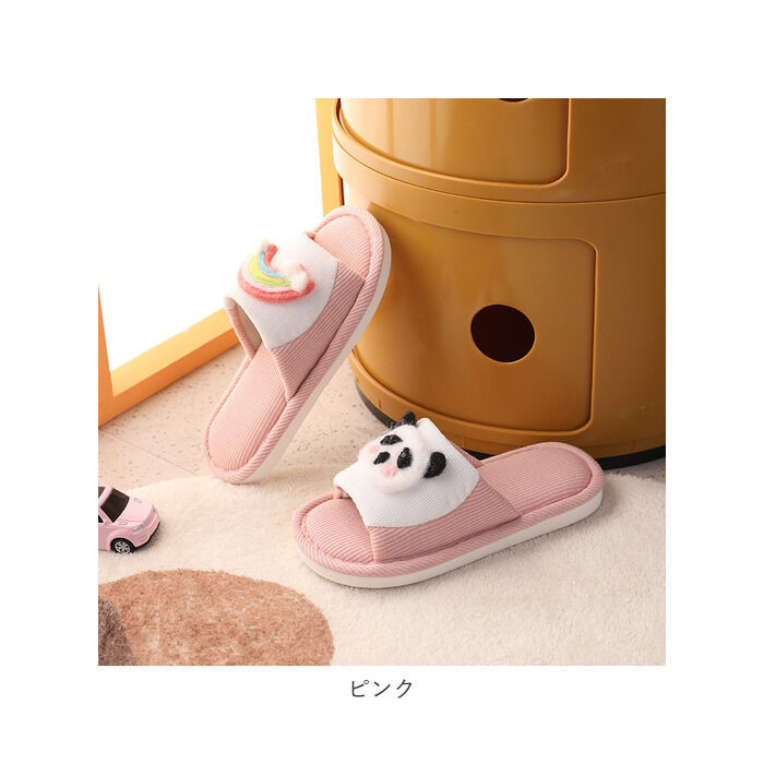 BACKYARD FAMILY「スリッパ こども 通販 ルームシューズ 子供用 キッズ ルームスリッパ 子供 子ども 夏用 春夏」|ルームシューズ|