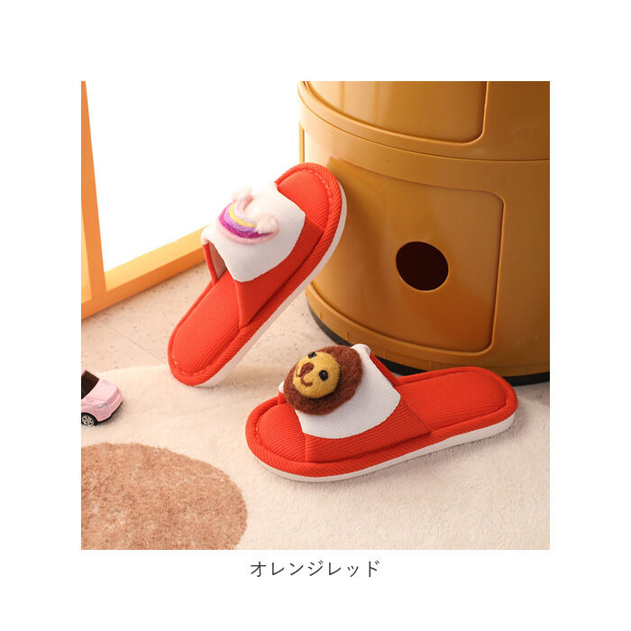 BACKYARD FAMILY「スリッパ こども 通販 ルームシューズ 子供用 キッズ ルームスリッパ 子供 子ども 夏用 春夏」|ルームシューズ|