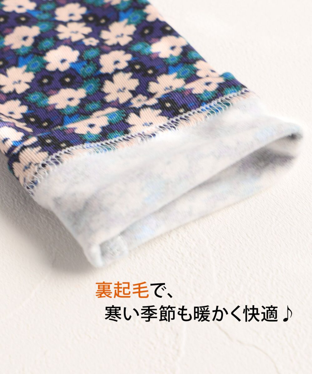 BACKYARD FAMILY「Rora 子供服 レギンス 通販 ルピナ スパッツ パンツ ズボン 小花柄 女の子 女子 子供」|レギンス・スパッツ|