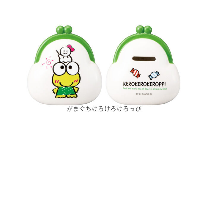 BACKYARD FAMILY「キャラクター 貯金箱 通販 コインバンク 小銭貯金箱 貯金 箱 コイン 硬貨 お金 小銭 バンク」|その他|
