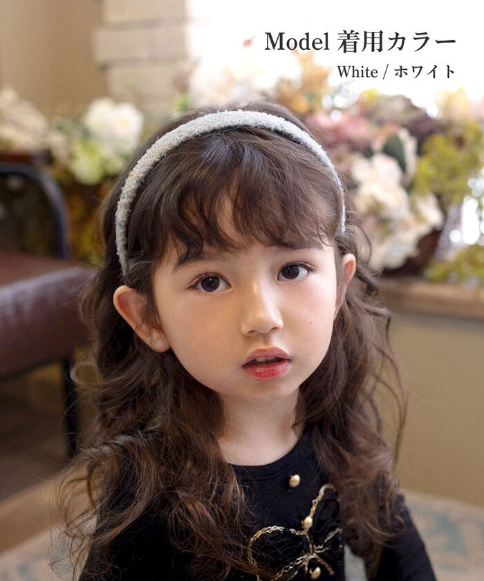 BACKYARD FAMILY「Rora カチューシャ キッズ 通販 ツイードラブ 髪飾り 髪留め 髪どめ ヘアアクセサリー」|その他|