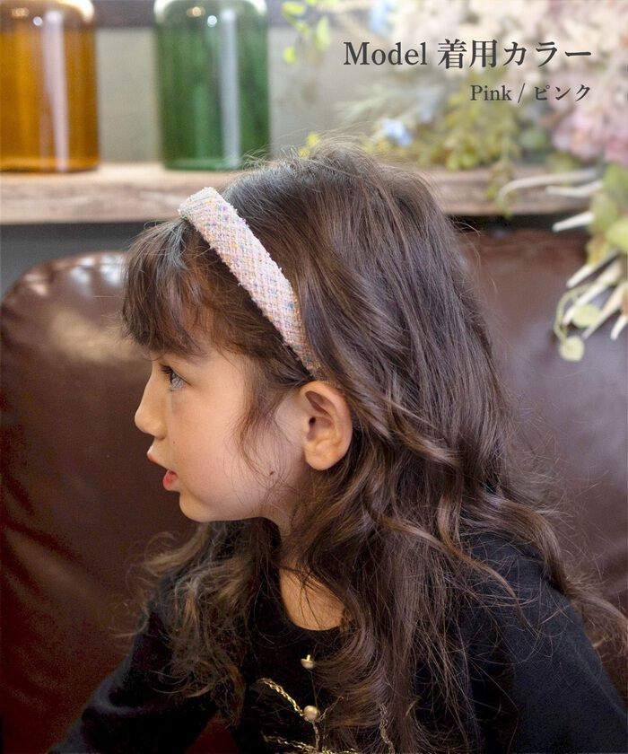 BACKYARD FAMILY「Rora カチューシャ キッズ 通販 ツイードラブ 髪飾り 髪留め 髪どめ ヘアアクセサリー」|その他|