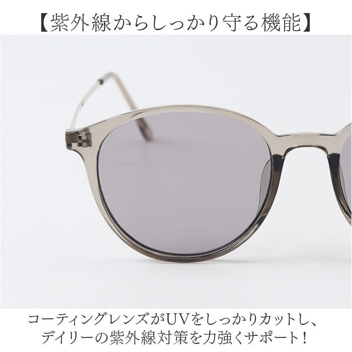 BACKYARD FAMILY「サングラス レディース uvカット 通販 レディースサングラス 眼鏡 メガネ 伊達メガネ 伊達眼鏡」|サングラス|