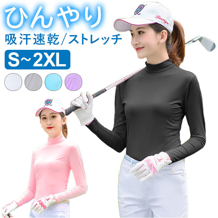 BACKYARD FAMILY「ゴルフウェア レディース トップス 通販 スポーツウェア インナーゴルフウェア インナー」|その他|