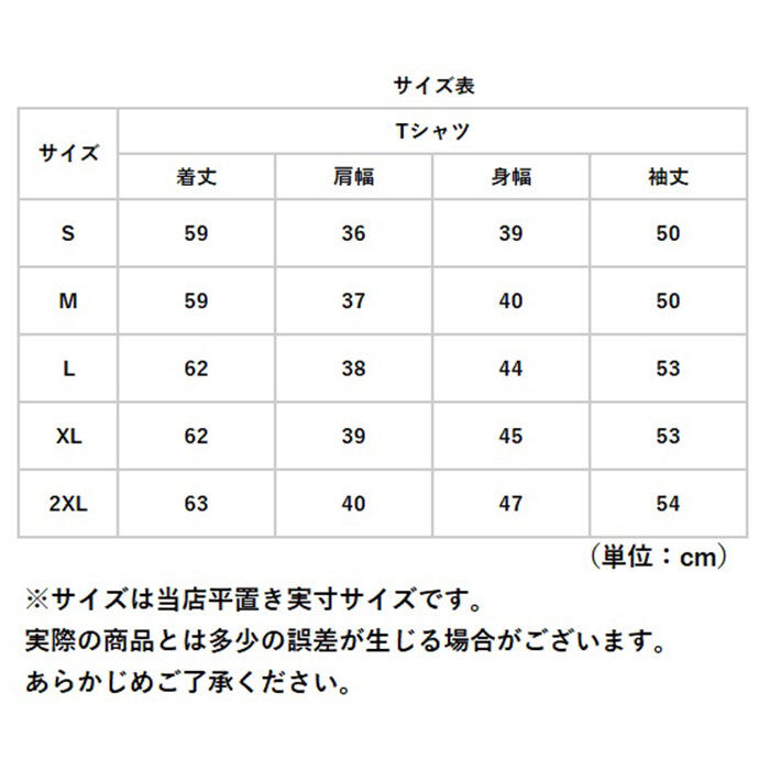 BACKYARD FAMILY「ゴルフウェア レディース トップス 通販 スポーツウェア インナーゴルフウェア インナー」|その他|
