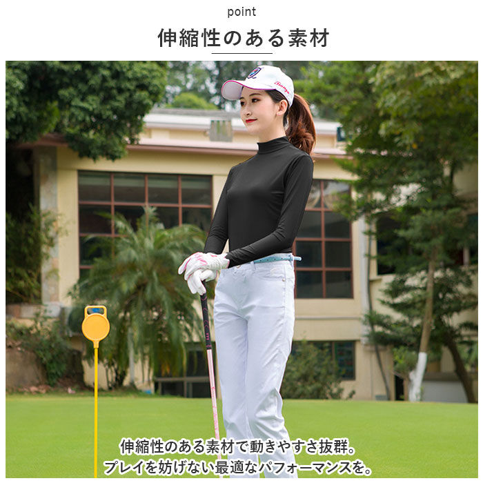 BACKYARD FAMILY「ゴルフウェア レディース トップス 通販 スポーツウェア インナーゴルフウェア インナー」|その他|