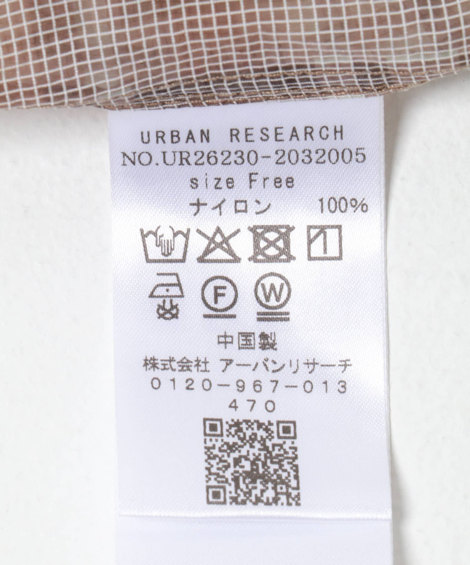 URBAN RESEARCH「シアーチェックオーバーシャツ」|シャツ・ブラウス|