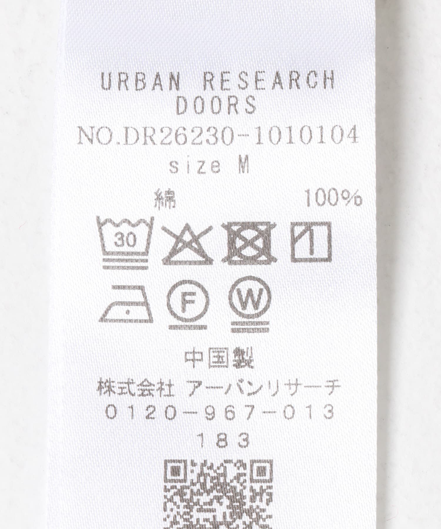 URBAN RESEARCH DOORS「ファニチャープリントTシャツ」|Tシャツ・カットソー|