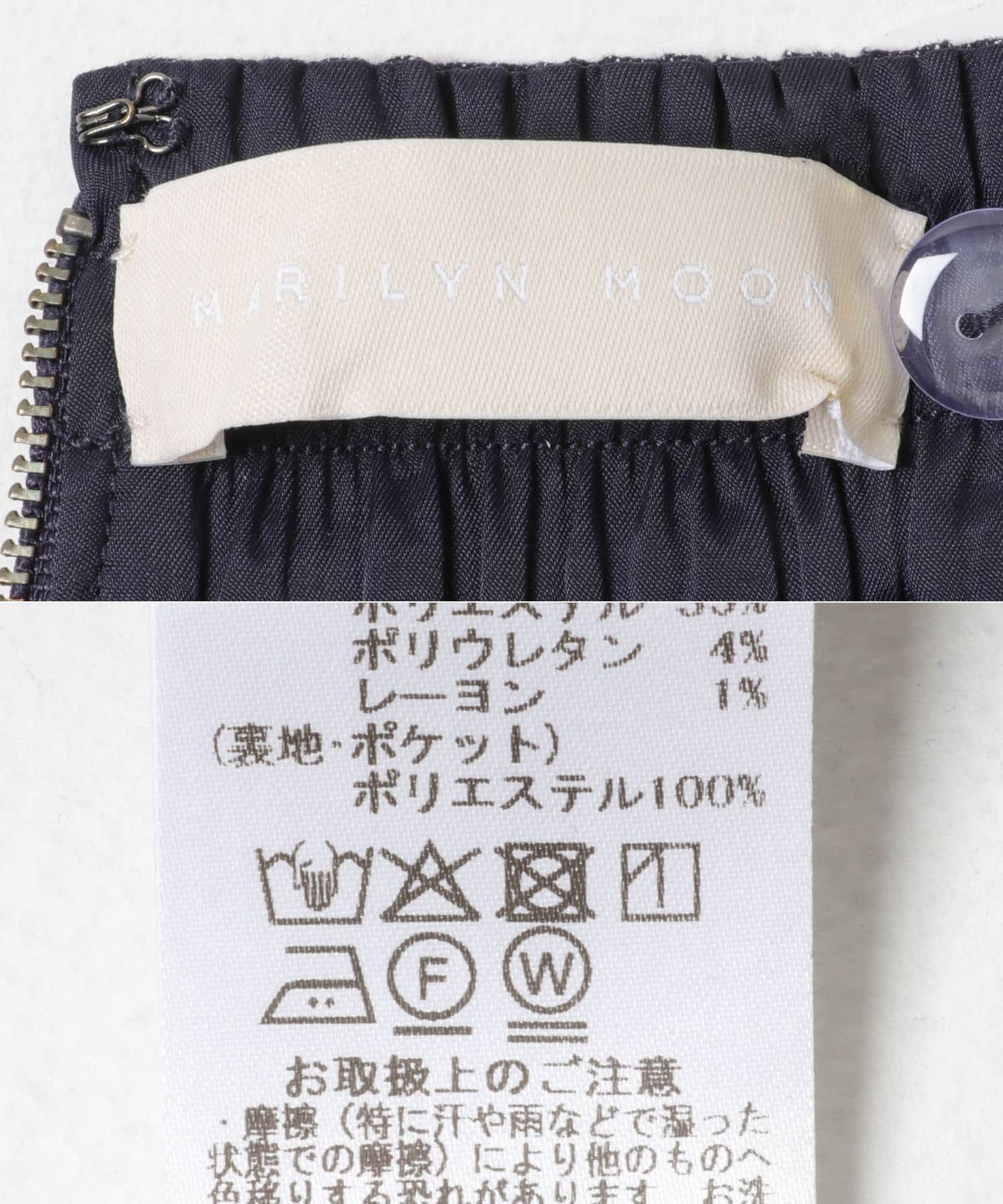 URBAN RESEARCH ROSSO「MARILYN MOON DENIM JUMPER SKIRT」|ジャンパースカート|